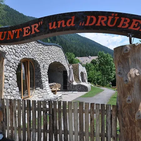 Himmelsboegen Und Mit Seeblick Und Alleinlage アパート ヴァイセンゼー